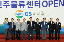 편의점 선두 GS리테일