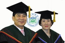 하충식 창원한마음병원 이사장 이어 부인 최경화 행정원장도 부산대 박사학위