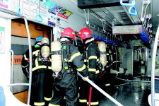 부산 지하철 1호선 대티역서 전동차 화재