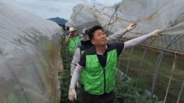 농어촌공사 김해·양산지사, 한림면서 일손돕기