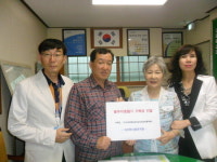 마산 한사랑유치원, 알뜰시장 수익금 기탁