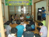 창녕 상길마을에 랄랄라     노래 신바람