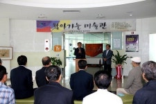미술관 된 합천댐 물문화관