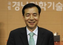 권진택 경남과학기술대학교 총장 취임
