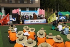 사천시 용현면 체육대회 개최