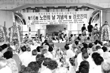합천군 쌍백면 경로위안잔치
