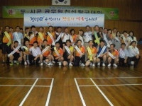 “부정 부패 없는 클린 경남 만들자”