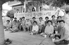통영종합사회복지관, 한산도 하포마을서 이동복지관 운영