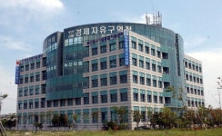 ■ 부산진해경제자유구역청, 경남 관련사업 부진 이유는