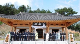 양산시, 충렬사 준공식·위패봉안식