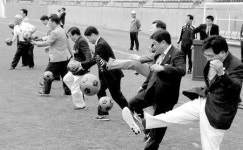 경남은행장기 기관 축구대회