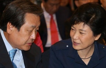  새누리당 대선 중앙선대위 2차 인선 특징은