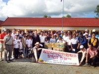 경남자동차검사정비사업조합, 캄보디아 초등학교에 장학금