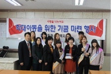 창신대학교 아동청소년복지과