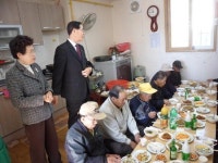 거창농협·고주모 봉사회 위안잔치