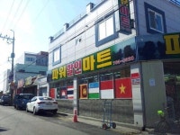 진주에도 ‘외국인 거리’