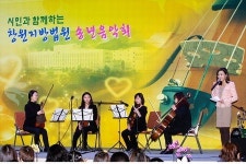 창원지방법원, 동보원생 등 초청 송년음악회