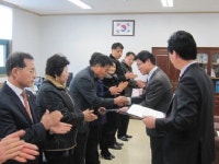 창원시 의창구 120드림하우스 봉사자 시상식