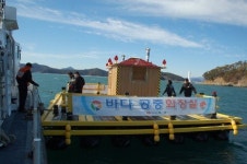 남해안 굴 수출 지정해역 오염원 75건 적발