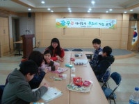 창원 봉림동주민센터, 푸르미 학습교실 운영