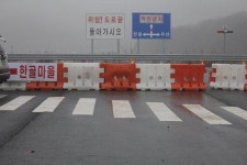 밀양~창녕 지방도 확장공사 3년째 ‘찔끔’
