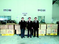 청덕유천작목반, 합천군교육발전기금 100만원 기탁