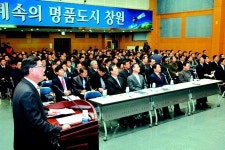 “창원 아파트 건설사업장에 지역대학생 뽑자” 일자리 창출 아이디어 봇물