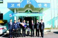 경남은행 에이스 기업에 ‘사천 삼광모터스’ 선정