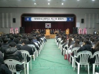 창원문성고 2012학년도 제27회 졸업식