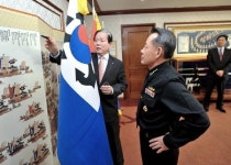김동진 통영시장, 계룡대 해군본부 방문