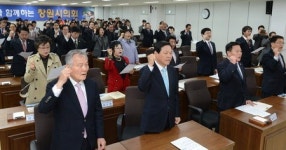창원시의회, 26~27일 대마도 탐방