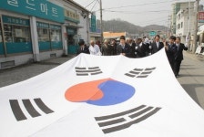 고성 배둔장터 3·1 만세운동 재현