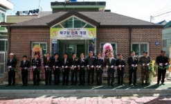 마산 구암2동, 주민자치센터 별관 탁구장 개장