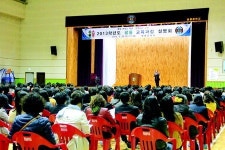 학원 보내야 한다는데… 학교폭력 심각하다던데…