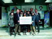 창원 의창구 용지동 주민자치위원회