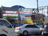 거제시 현수막 게시대 운영 ‘구멍’