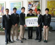 창원반송중 학생·학부모·교사 1000여명