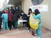 ‘잔반 ZERO’ 만들자