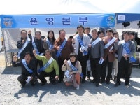 동남지방통계청 창원사무소 청렴 캠페인