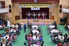 남해군 이동면여성단체협의회, 경로위안잔치