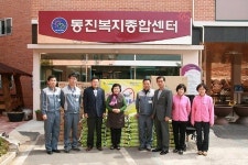삼성웰스토리세방전지창원 | 세방전지 창원공장, 동진노인복지센터 후원