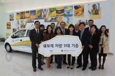 한국지엠·대한모터스 ‘사랑의 자동차’ 기증