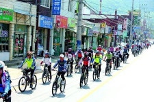 의령군민 위한 자전거 라이딩 22일 열린다