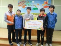진주 금산초, 사랑의 동전 월드비전에 전달