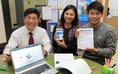 인제대, 맞춤형 진로지도 프로그램 개발