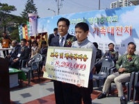 서동주 총동창회장,진주 명석중에 800만원