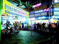 창원 중앙동오거리에 ‘열린 콘서트 무대’