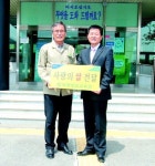 농협 창녕교육원, 부곡면사무소에