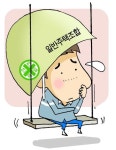 거제 일반주택조합 ‘조합원 모시기’ 고심