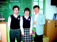 진주 개양중 허태영 학생 ‘스승의 날 표어 공모전’ 도교육감상
